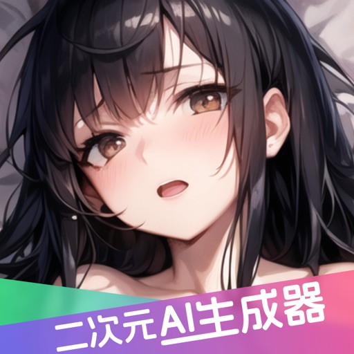 卟咔Brca - 二次元AI绘图生成器