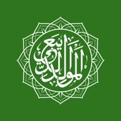 Mawlid Diba