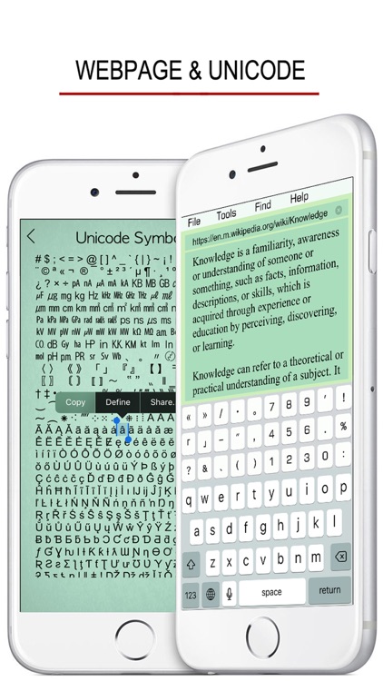 Memo Search screenshot-4