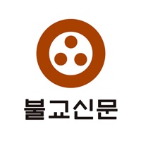 불교신문