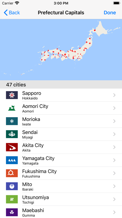 Screenshot 1 of Prefectural Capitals in Japan App