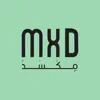 MXD negative reviews, comments