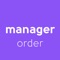 Order Manager allows restaurant owners to receive orders online, eliminating the need for printers, faxes, and unnecessary phone calls