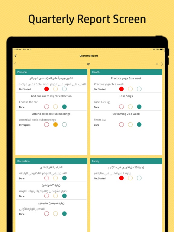 The Omnipreneur iPad screenshot 8 - Productivity app