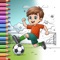 Download the app to paint football drawings for free