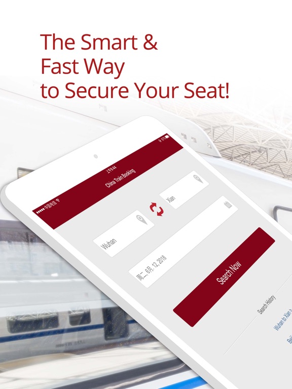 China Train Booking iPad screenshot 1 - Utilities app