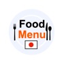Get Japan Food Menu for iOS, iPhone, iPad Aso Report
