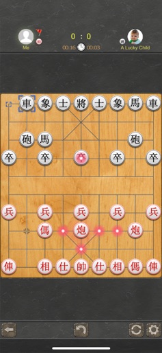 Chinese Chess - Tactic Xiangqi screenshot 4