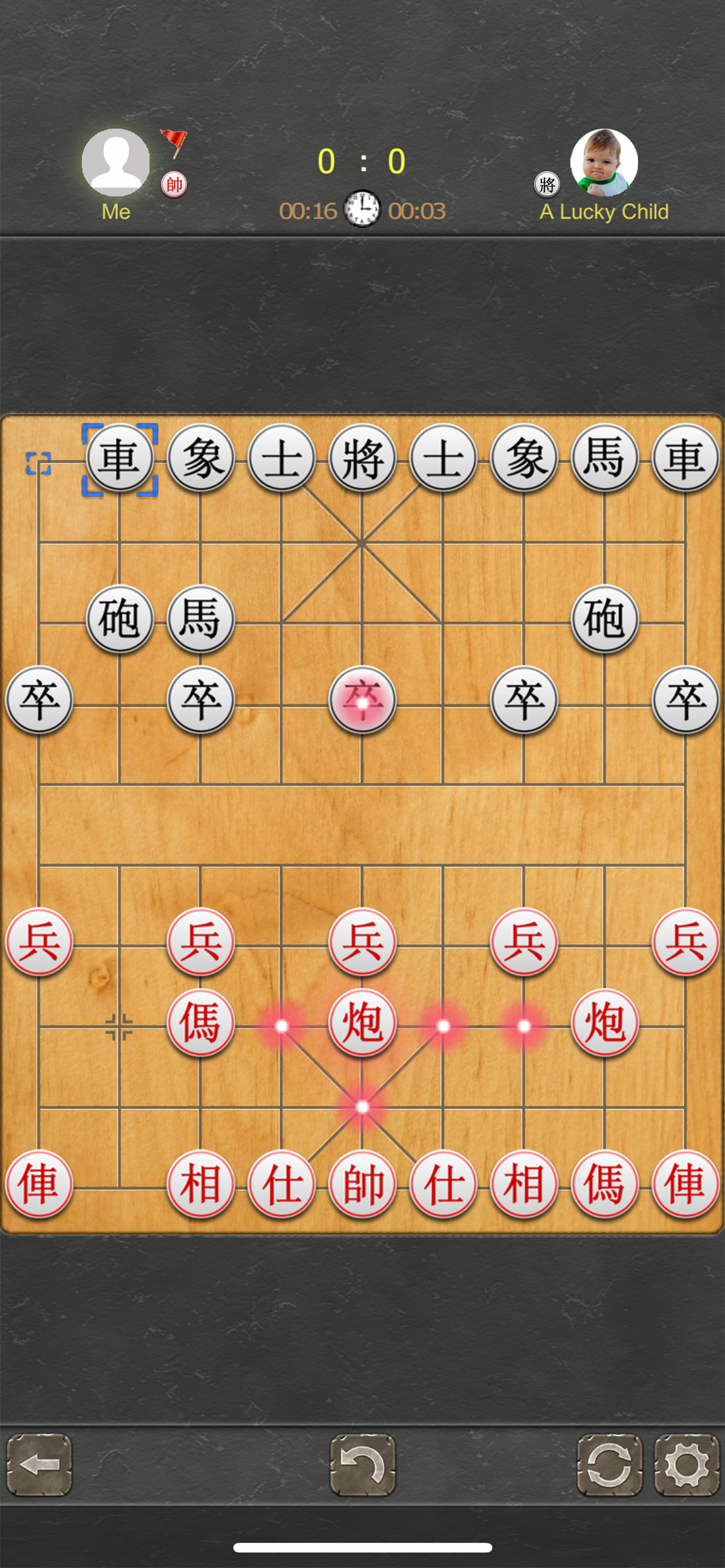 Chinese Chess - Best XiangQi screenshot 4
