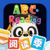 ABC Reading-RAZ原版独家授权绘本阅读全系列 delete, cancel