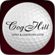 Cog Hill Golf & Country Club