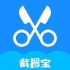 截图宝 - 截图宝全能版 icon