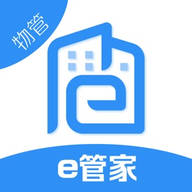 螢幕擷取畫面 (3) e管家物管端