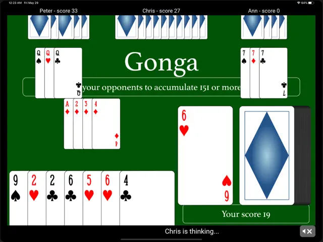 screenshot 0