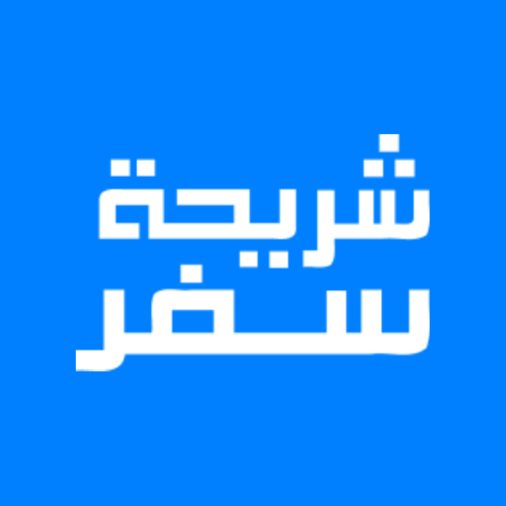 Get Shariha - شريحة for iOS, iPhone, iPad Aso Report