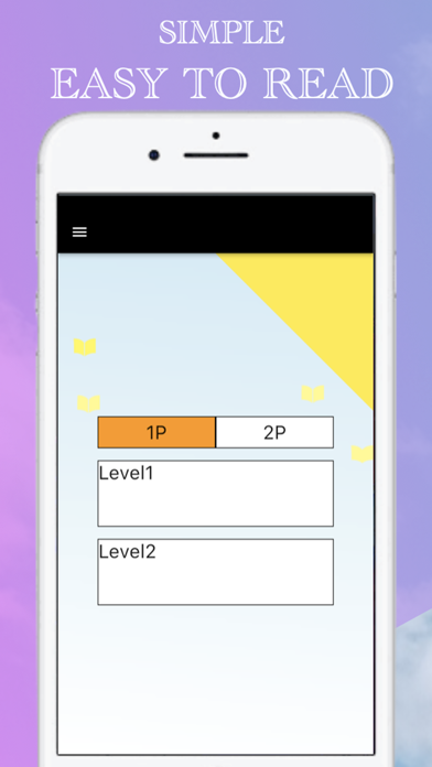 Senior Game: Senior Brain Screenshot