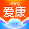 爱康-健康体检服务平台 icon