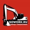 Sowork.Ru icon