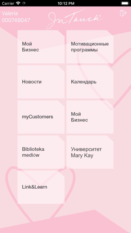 Mary Kay® Tools Poland