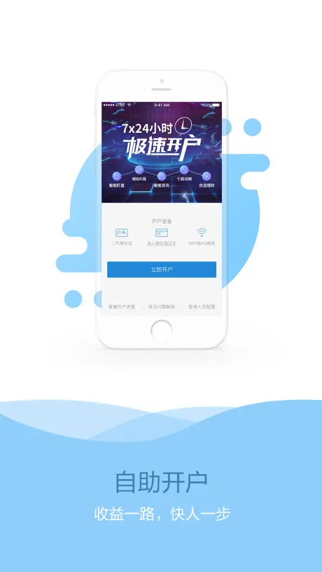 NexuDoc