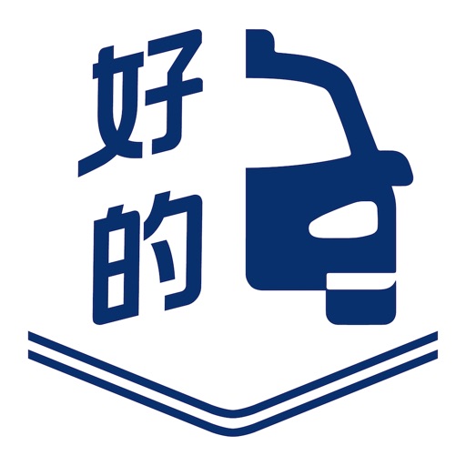 SuperCab - Taxi hailing app HK - AppWisp.com
