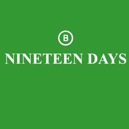 Nineteen Days Widget