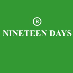 Snímky obrazovky (3) Nineteen Days Widget