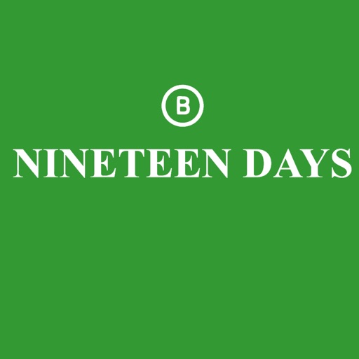 Nineteen Days Widget