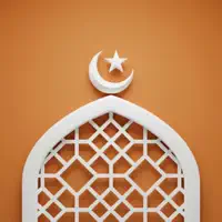 Athan: Full Athan