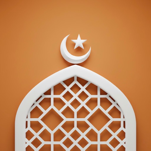 Athan: Full Athan