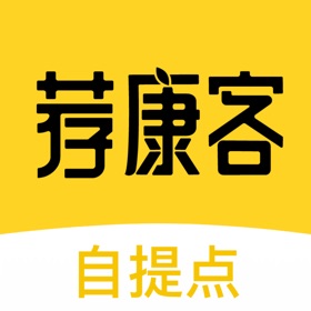 螢幕擷取畫面 (3) 荐康客自提点