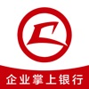 企业掌上银行 icon
