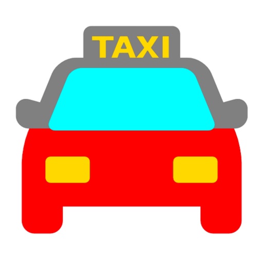 的士新收費計算機