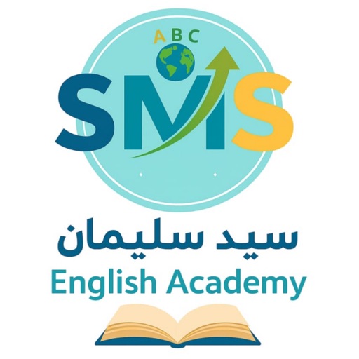 سيد سليمان English Academy