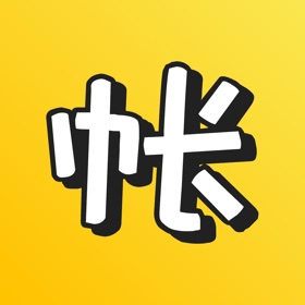 Screenshot (5) 咸鱼记账-记账财务专业软件