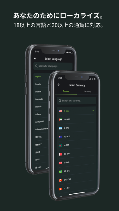 CoinGecko: Crypto Tracker, NFTのスクリーンショット - 8