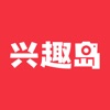 兴趣岛-中老年兴趣教育社区APP icon