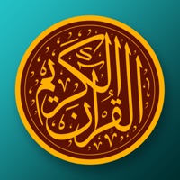 Quran Tadabbur