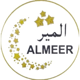 Almeer Readymades