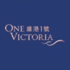 One Victoria 維港1號 icon