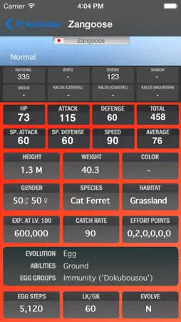 PokeIndex screenshot 3
