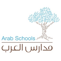 Arab International Schools