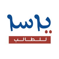 ياسا منصة للتعليم المباشر