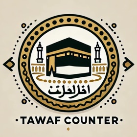 Tawaf Counter Pro