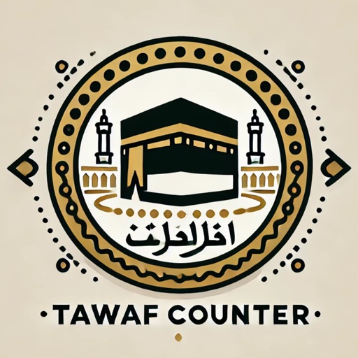 Tawaf Counter Pro