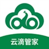 云滴管家 icon