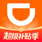 滴滴车主-滴滴出行官方司机注册