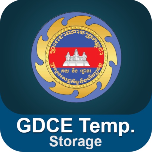 GDCE Temp. Storage - AppWisp.com
