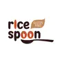 Rice Spoon