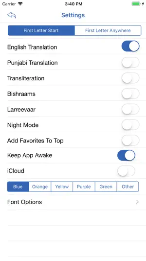 Gurbani Khoj screenshot 4
